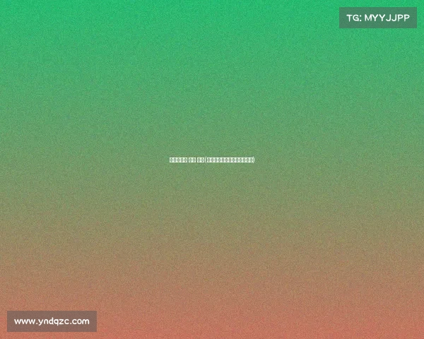 沈阳奥体中 赛事 停车(沈阳奥体中心停车场收费标准)