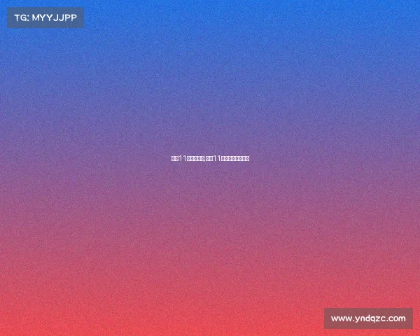 足球11月赛事直播;足球11月赛事直播在哪看